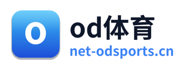 od体育